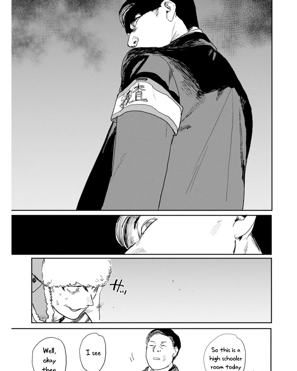 Seishun Bakusou! Chapter 1 page 77 - 