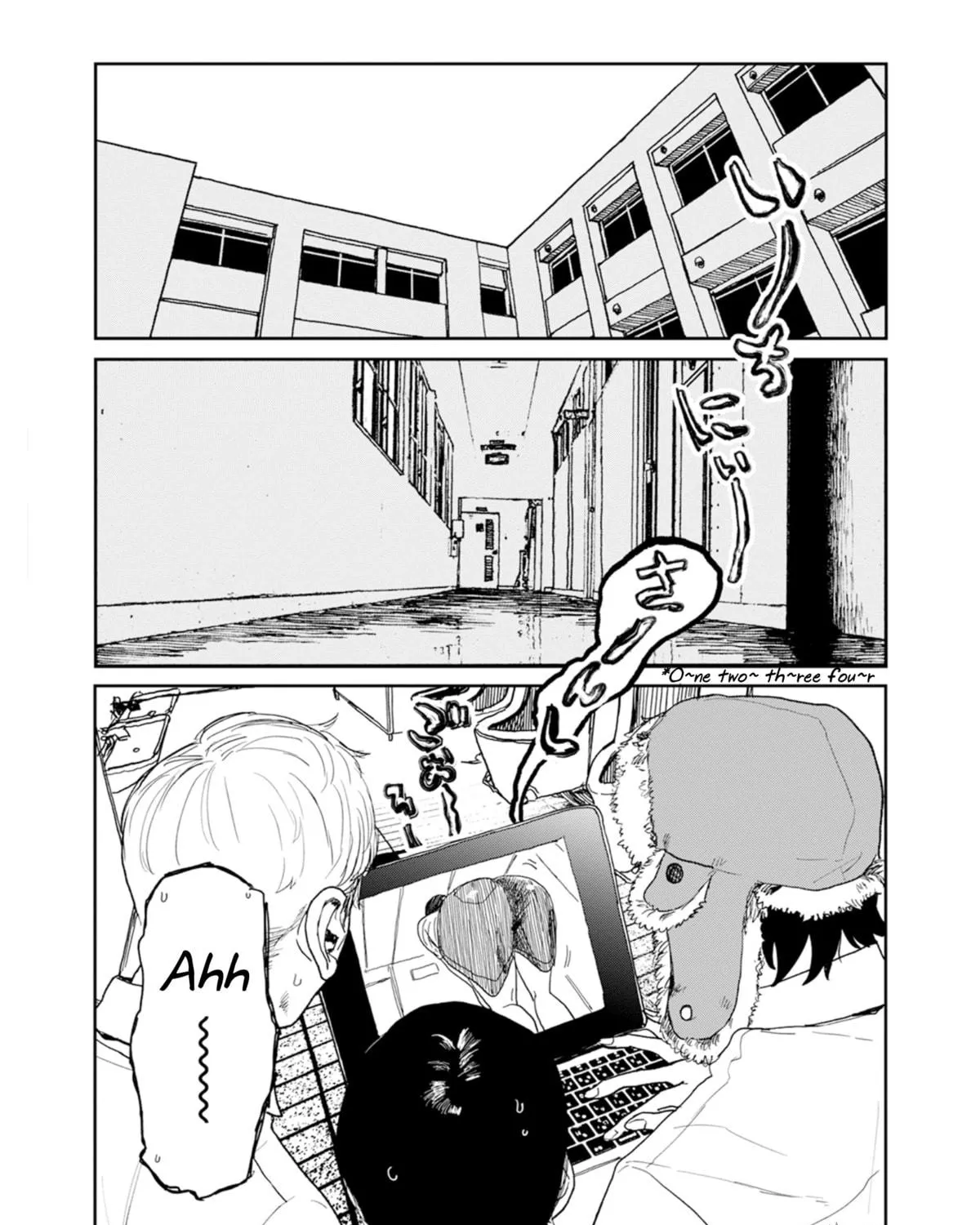Seishun Bakusou! Chapter 1 page 9 - 