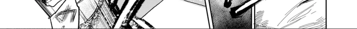 Seishun Bakusou! Chapter 1 page 82 - 