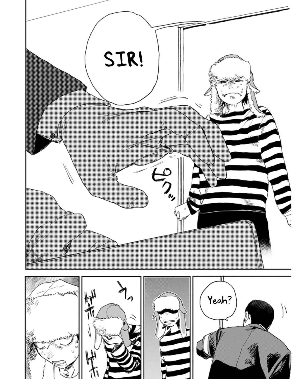 Seishun Bakusou! Chapter 1 page 83 - 