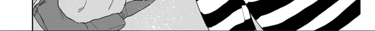 Seishun Bakusou! Chapter 1 page 88 - 