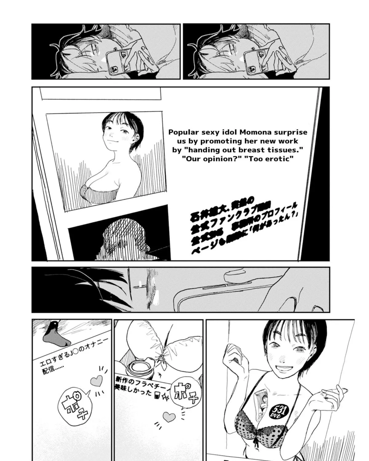 Seishun Bakusou! Chapter 1 page 95 - 