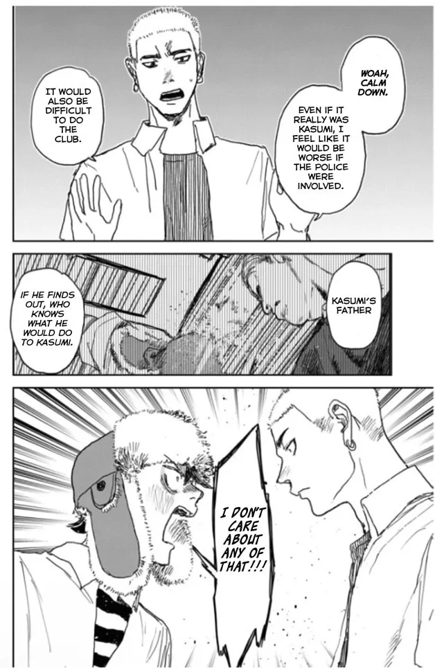Seishun Bakusou! Chapter 11 page 29 - 