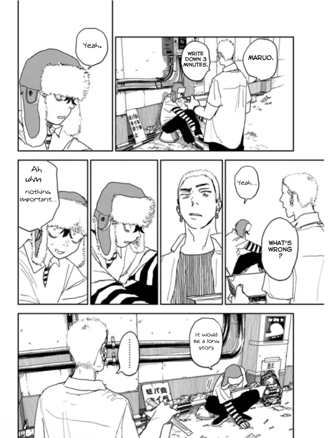 Seishun Bakusou! Chapter 11 page 6 - 