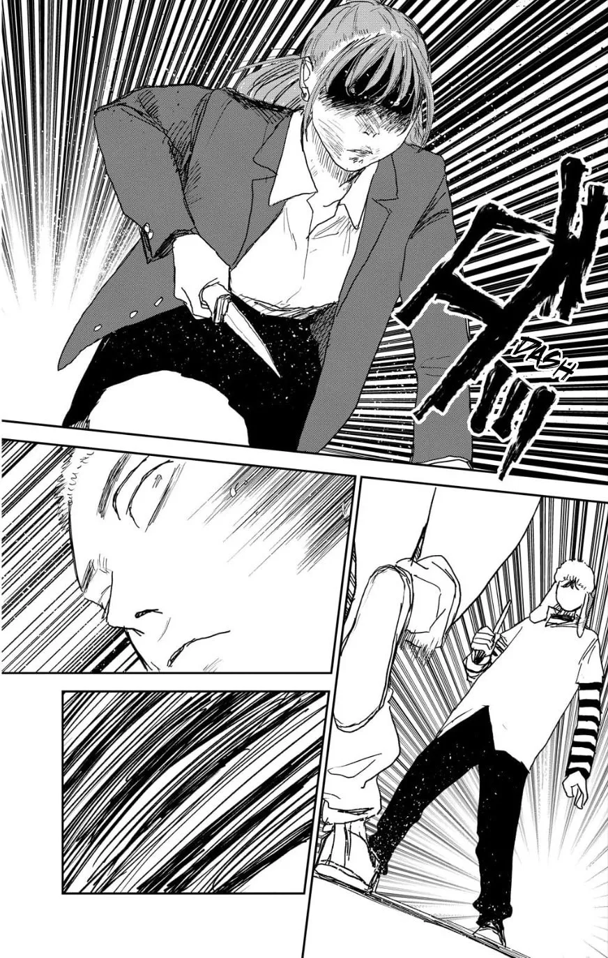 Seishun Bakusou! Chapter 12 page 17 - 