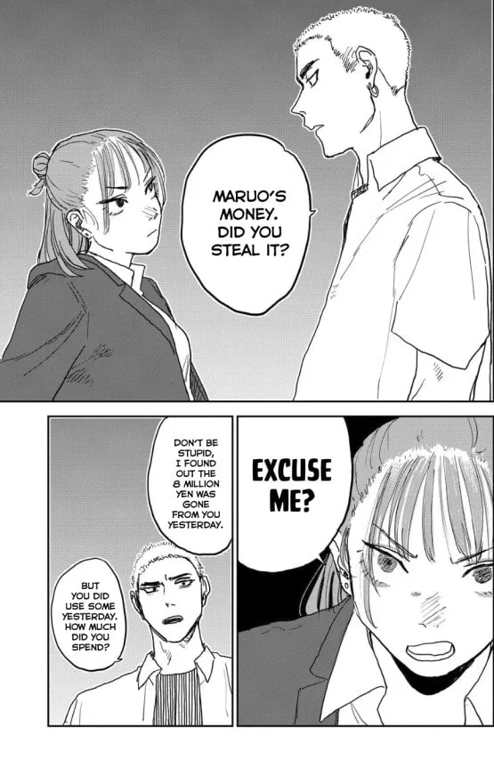 Seishun Bakusou! Chapter 12 page 7 - 