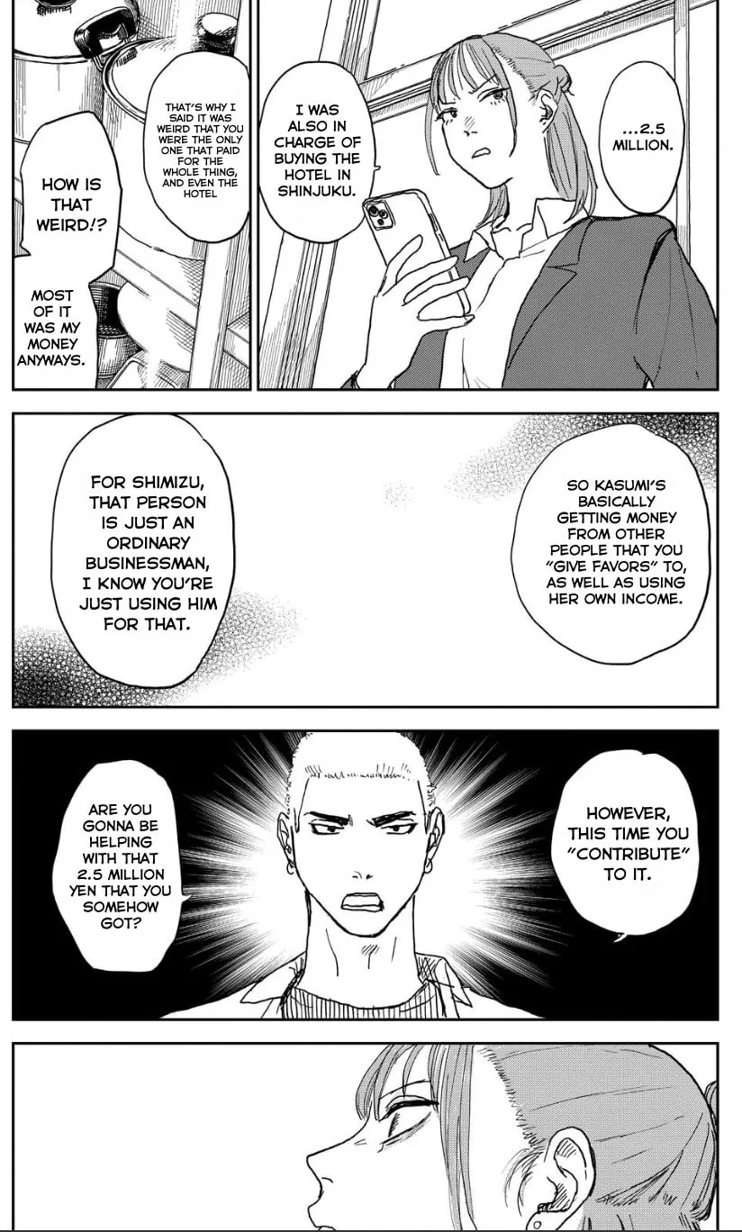 Seishun Bakusou! Chapter 12 page 8 - 