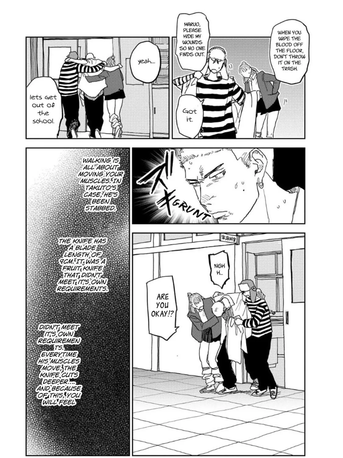 Seishun Bakusou! Chapter 13 page 11 - 