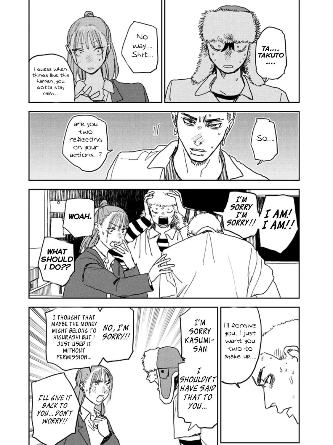 Seishun Bakusou! Chapter 13 page 3 - 