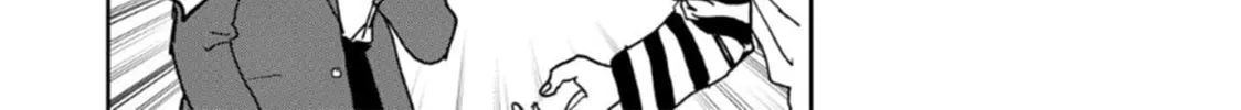 Seishun Bakusou! Chapter 13 page 4 - 