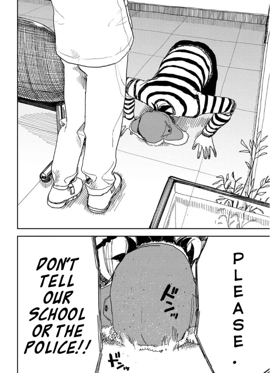 Seishun Bakusou! Chapter 13 page 31 - 