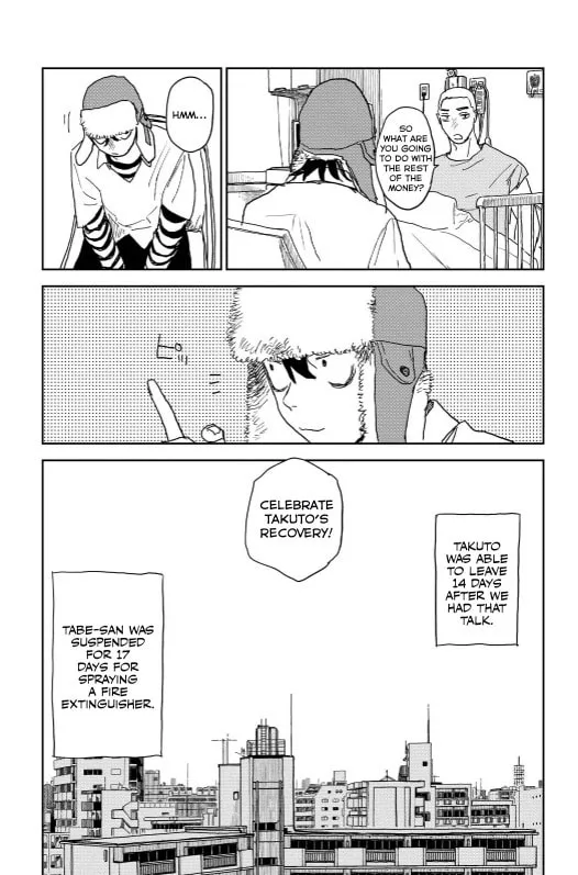 Seishun Bakusou! Chapter 14 page 11 - 