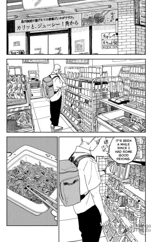 Seishun Bakusou! Chapter 14 page 12 - 