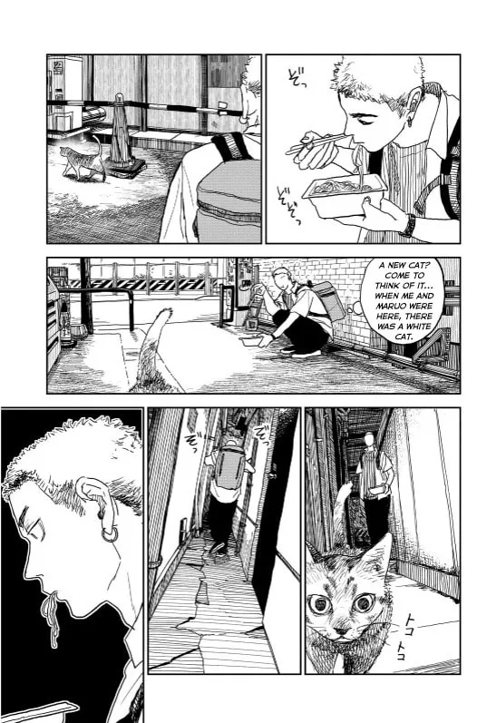 Seishun Bakusou! Chapter 14 page 13 - 