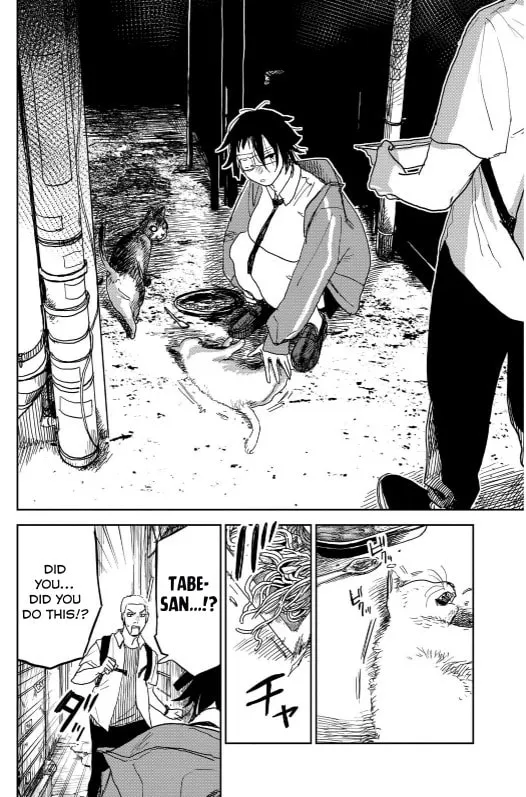 Seishun Bakusou! Chapter 14 page 14 - 