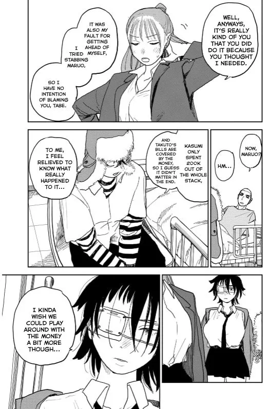 Seishun Bakusou! Chapter 14 page 7 - 