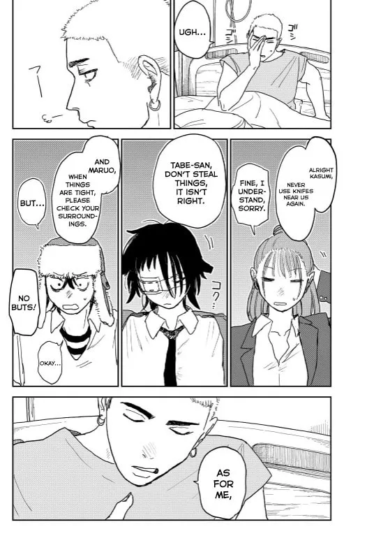 Seishun Bakusou! Chapter 14 page 8 - 