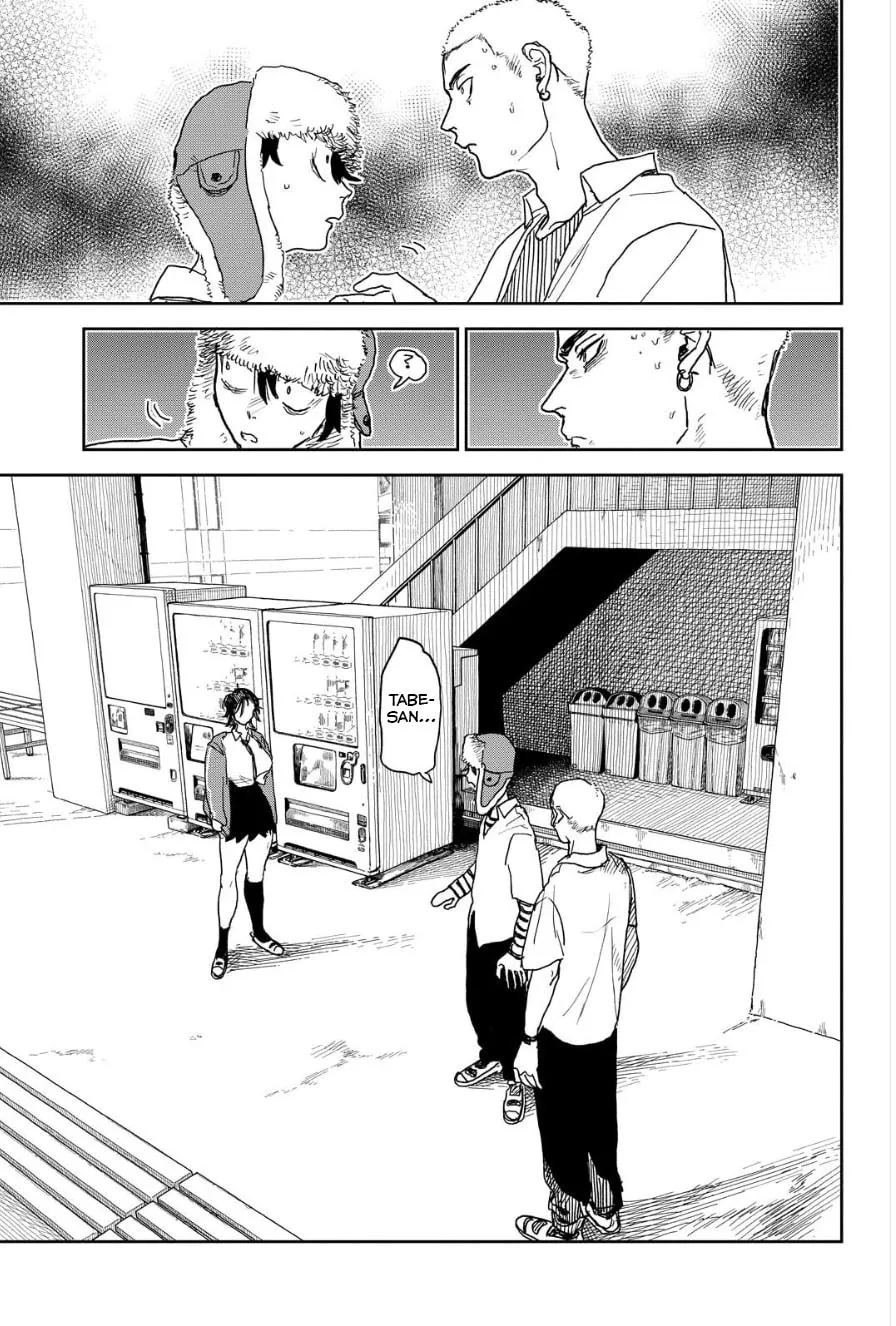 Seishun Bakusou! Chapter 16 page 1 - 