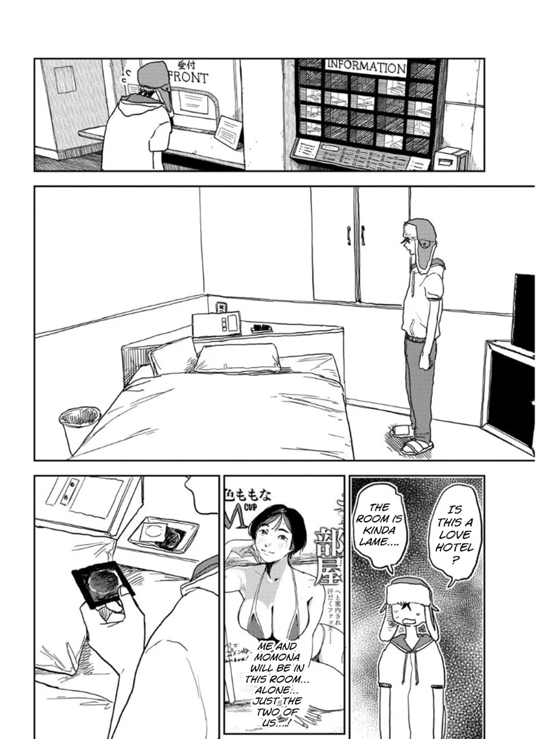 Seishun Bakusou! Chapter 16 page 23 - 
