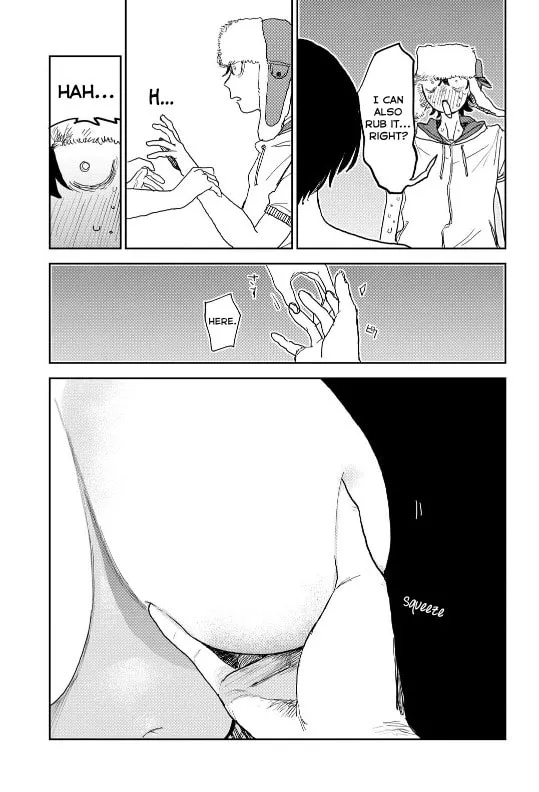 Seishun Bakusou! Chapter 17 page 11 - 
