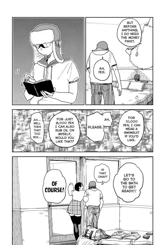 Seishun Bakusou! Chapter 17 page 7 - 