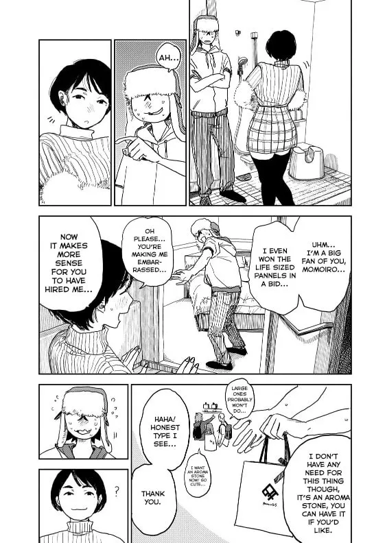 Seishun Bakusou! Chapter 17 page 8 - 