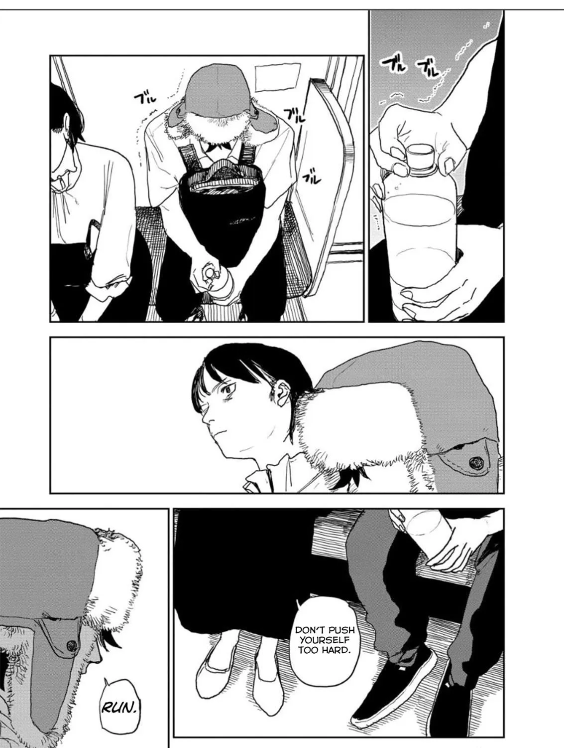 Seishun Bakusou! Chapter 18 page 16 - 