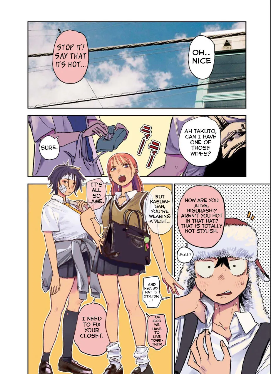Seishun Bakusou! Chapter 18 page 3 - 