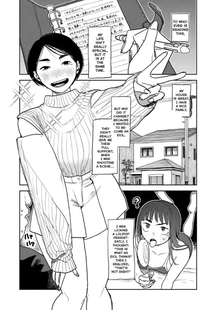 Seishun Bakusou! Chapter 19 page 1 - 