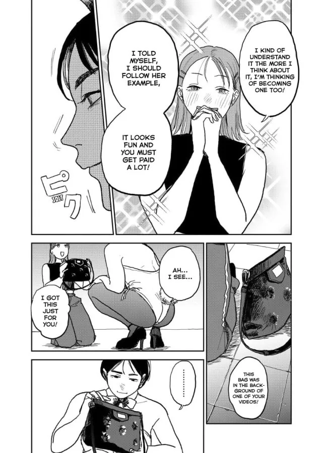 Seishun Bakusou! Chapter 19 page 16 - 