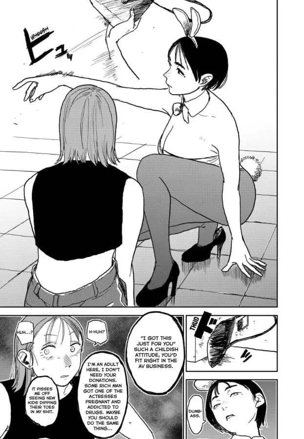 Seishun Bakusou! Chapter 19 page 17 - 