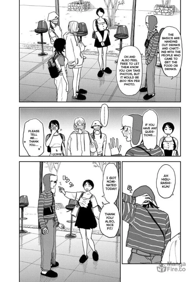 Seishun Bakusou! Chapter 19 page 10 - 