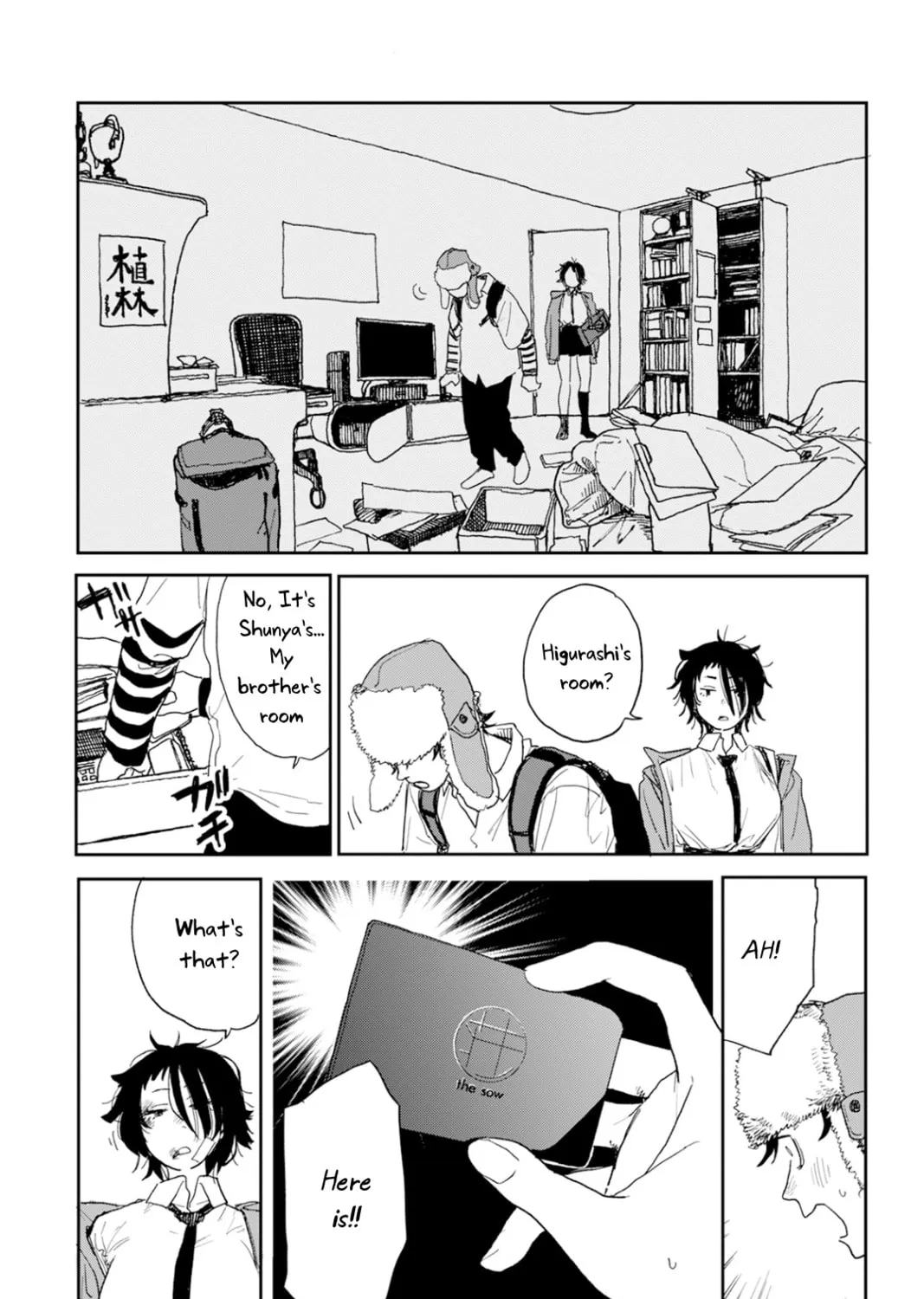 Seishun Bakusou! Chapter 2 page 21 - 