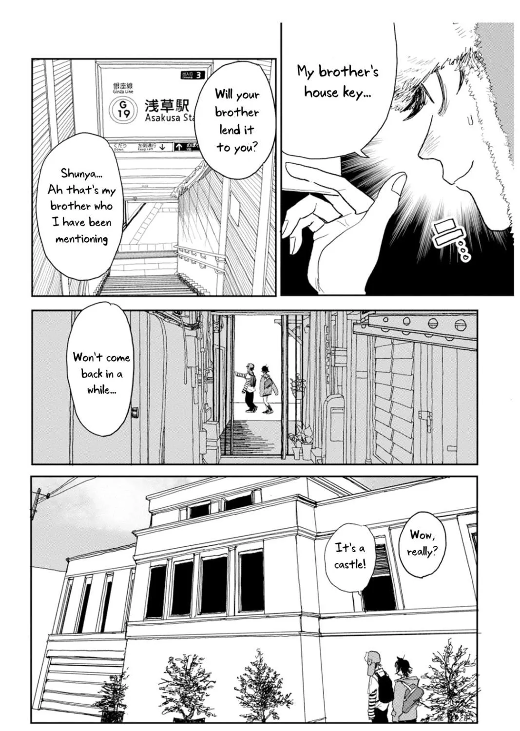 Seishun Bakusou! Chapter 2 page 23 - 