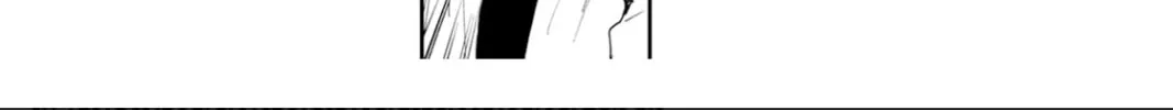 Seishun Bakusou! Chapter 2 page 26 - 