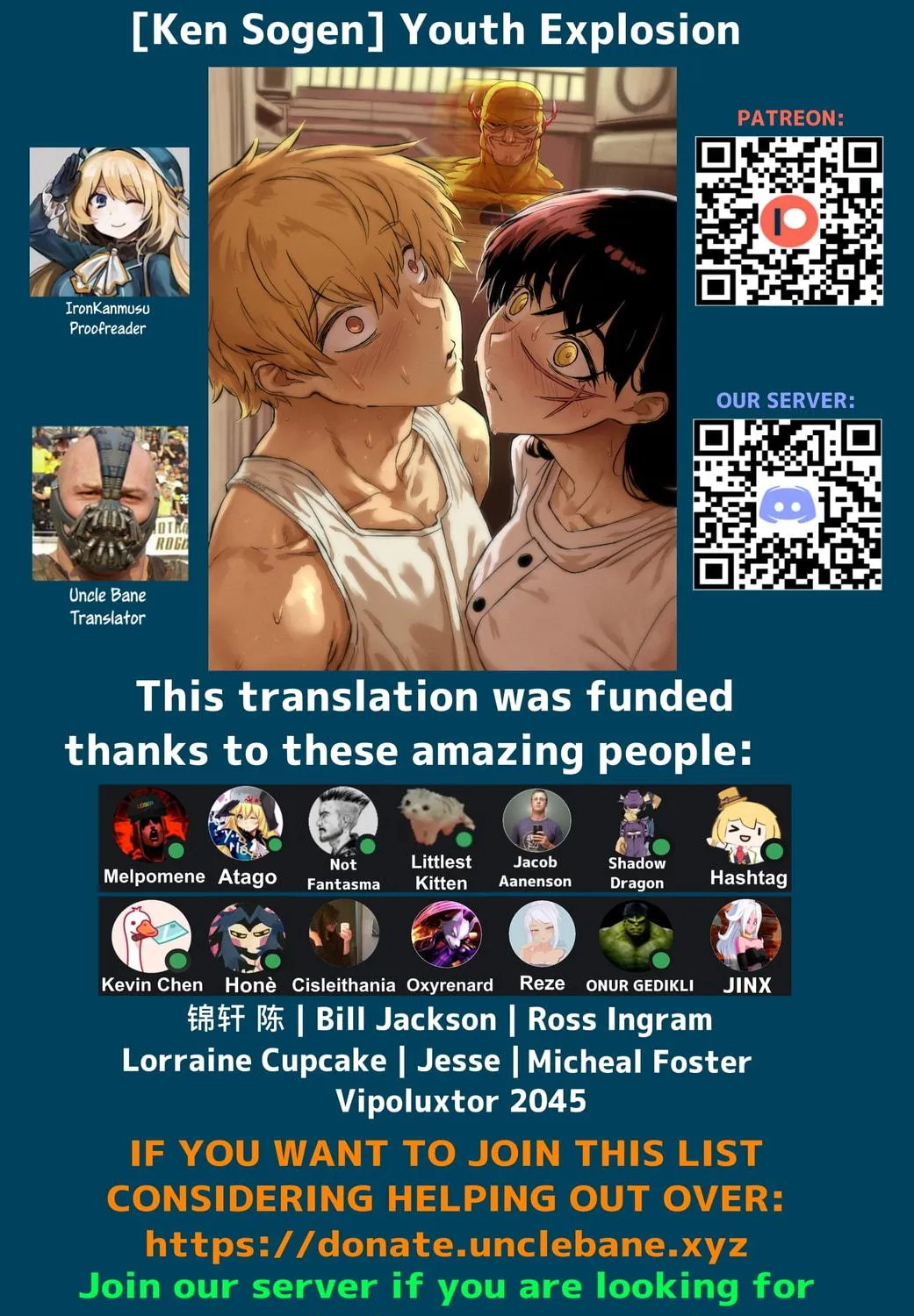 Seishun Bakusou! Chapter 2 page 35 - 