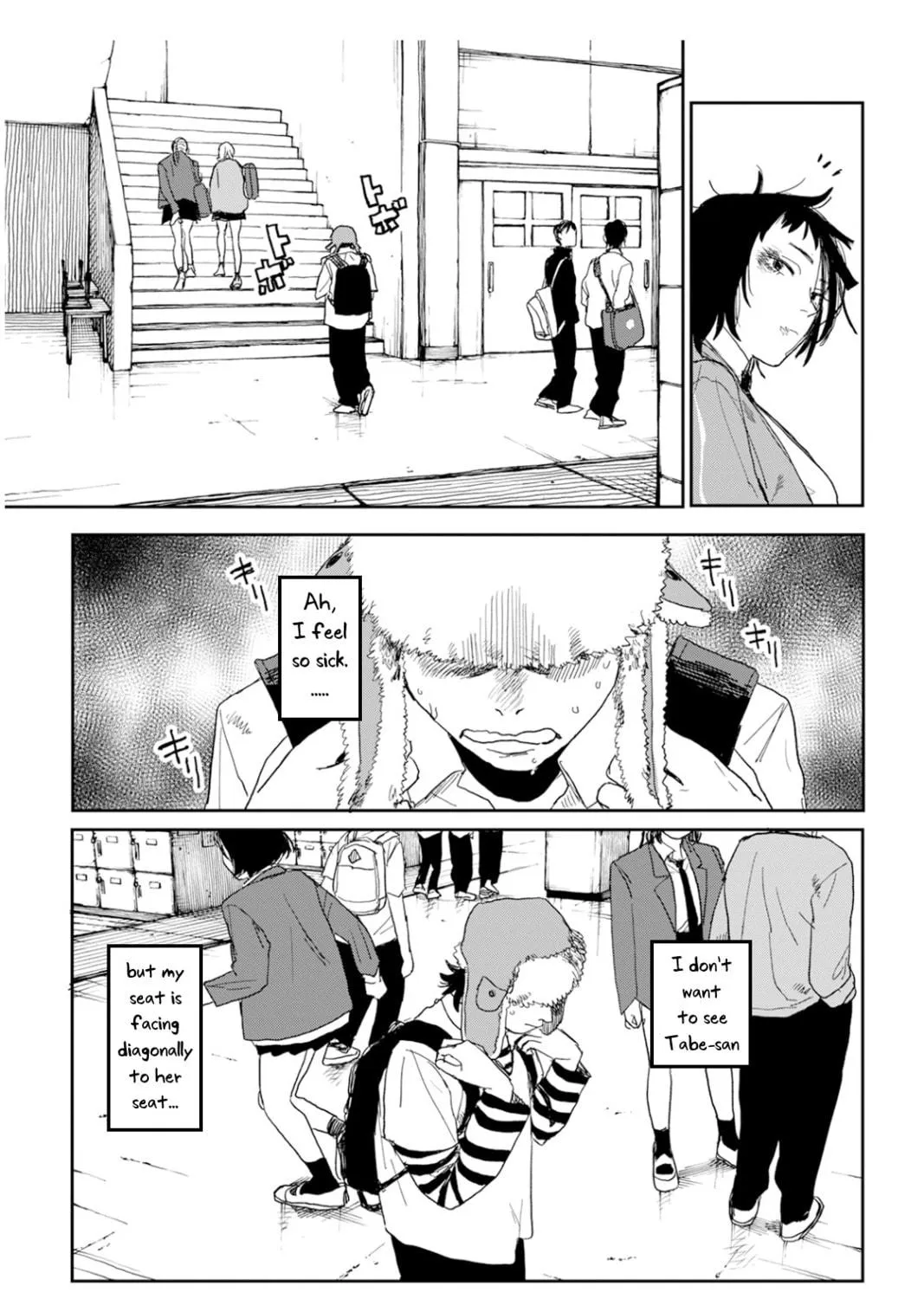 Seishun Bakusou! Chapter 2 page 9 - 
