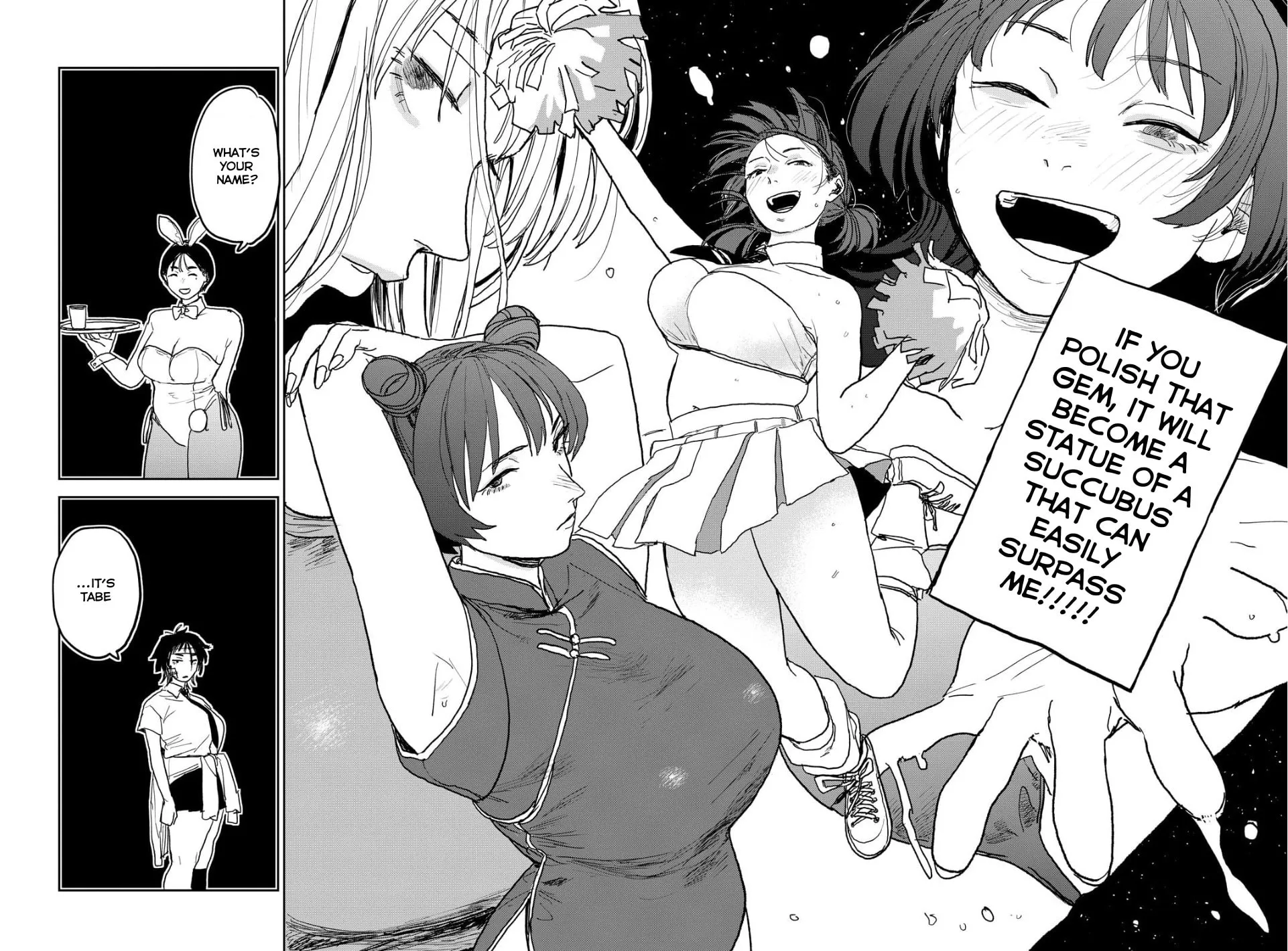 Seishun Bakusou! Chapter 20 page 17 - 