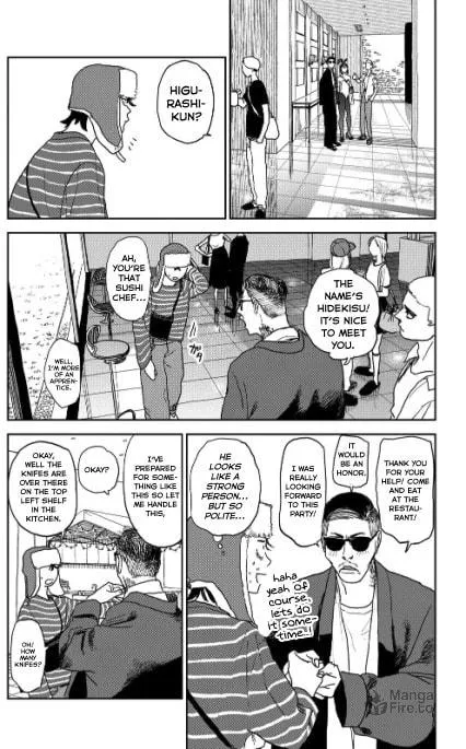 Seishun Bakusou! Chapter 20 page 3 - 