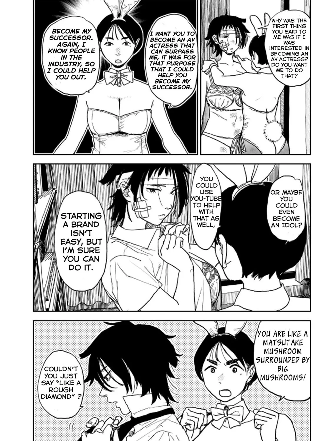 Seishun Bakusou! Chapter 21 page 12 - 
