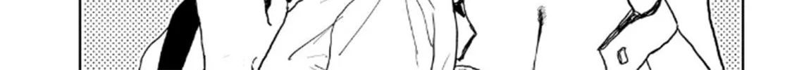 Seishun Bakusou! Chapter 21 page 13 - 