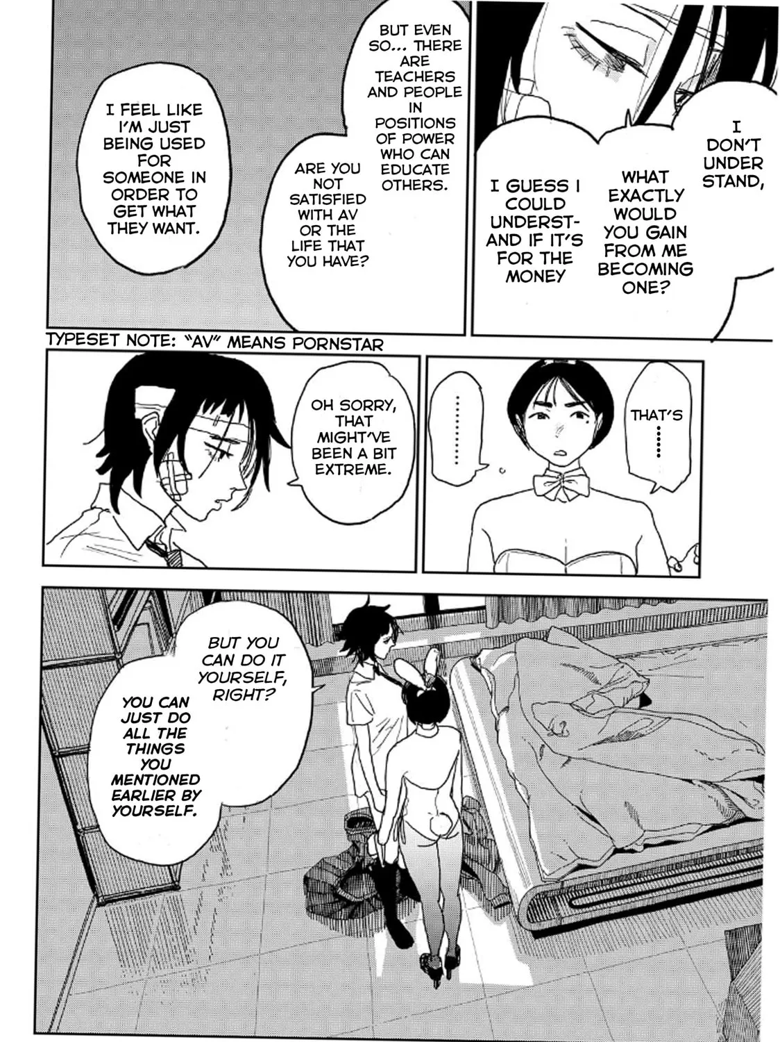 Seishun Bakusou! Chapter 21 page 14 - 