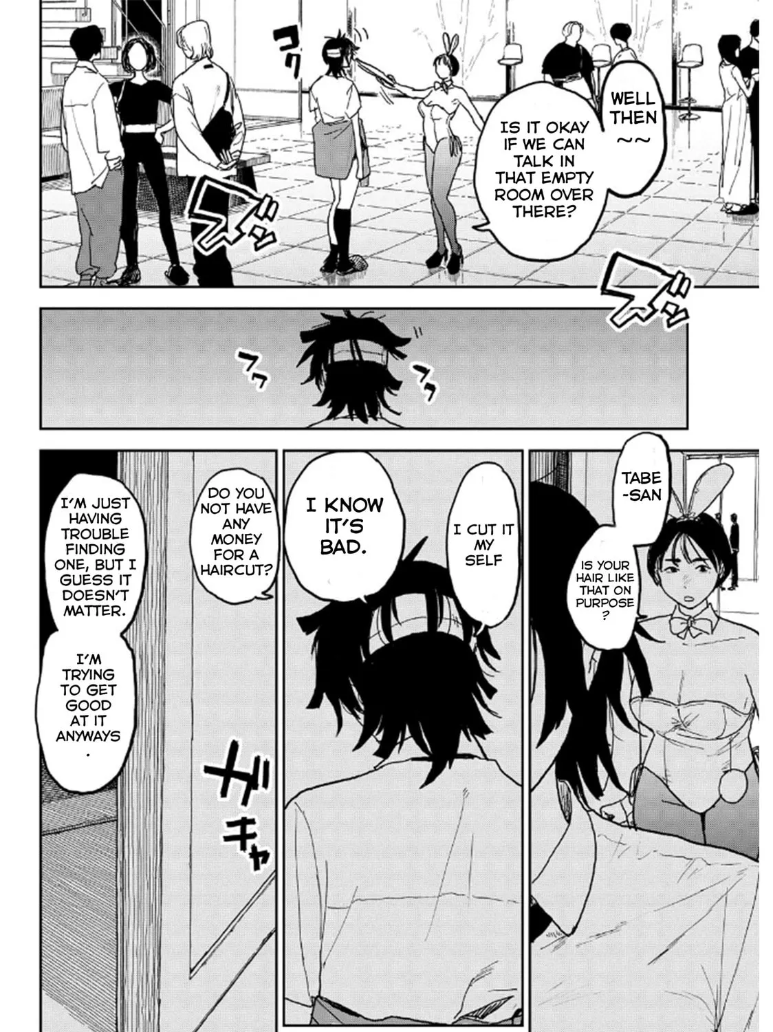 Seishun Bakusou! Chapter 21 page 3 - 