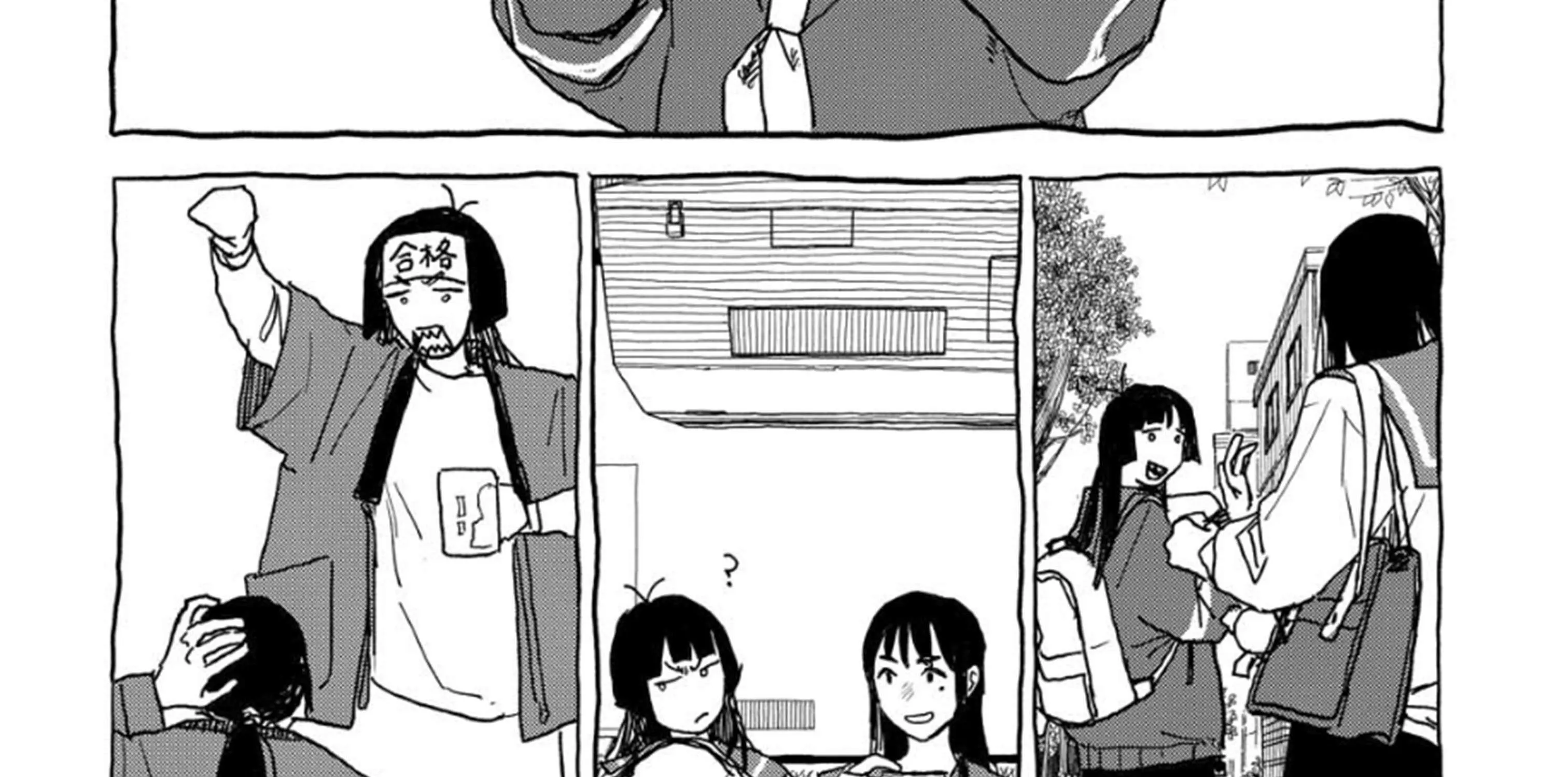 Seishun Bakusou! Chapter 22 page 17 - 