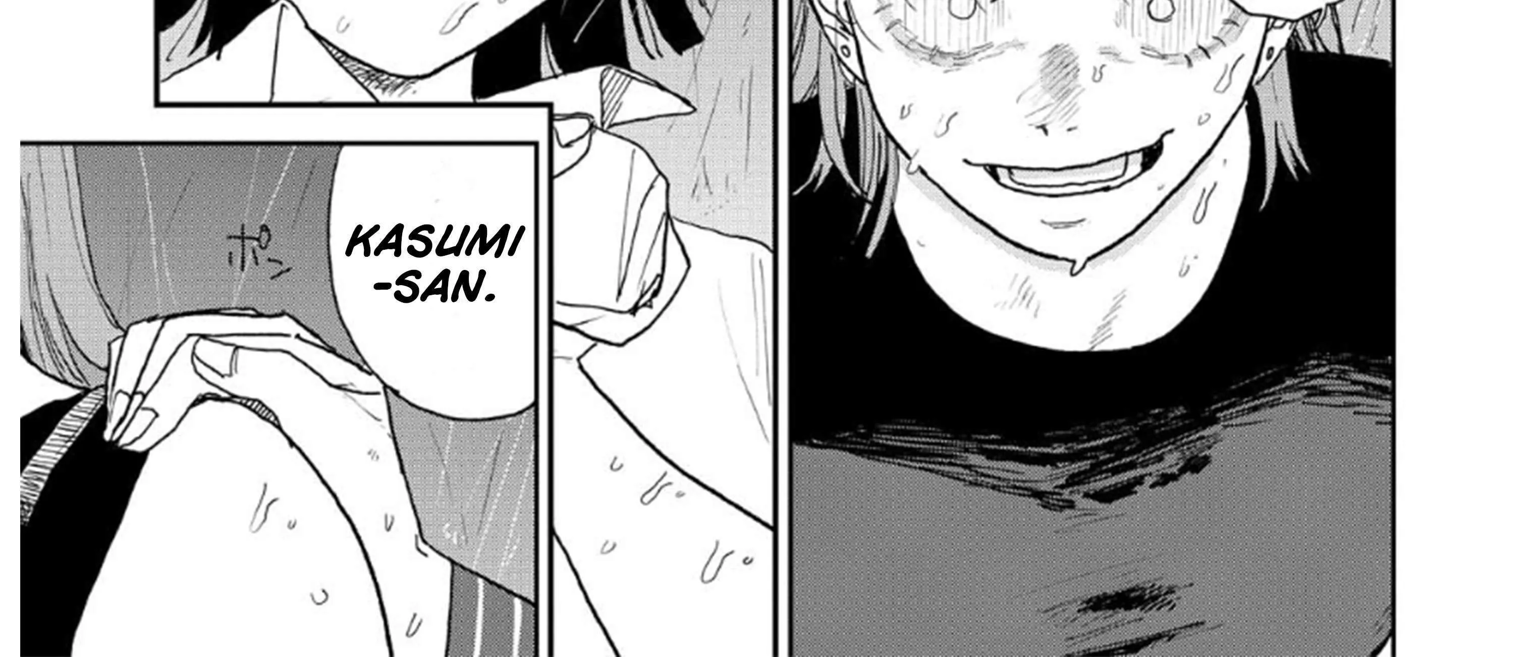 Seishun Bakusou! Chapter 22 page 6 - 