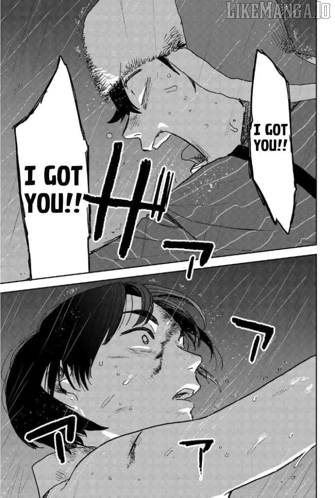 Seishun Bakusou! Chapter 23 page 1 - 
