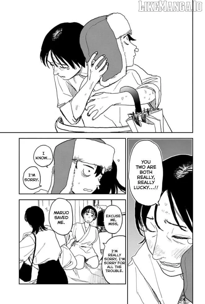 Seishun Bakusou! Chapter 23 page 17 - 