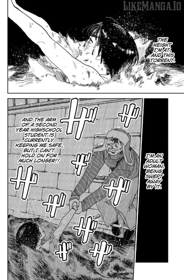 Seishun Bakusou! Chapter 23 page 4 - 