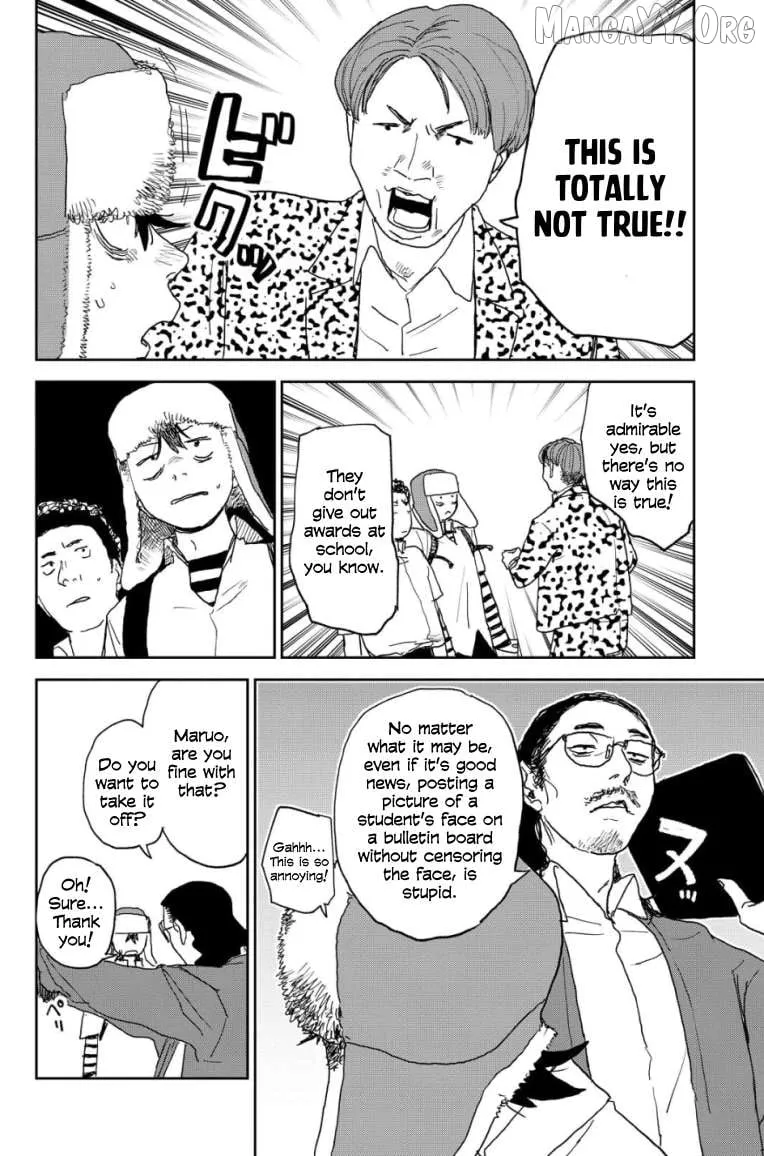 Seishun Bakusou! Chapter 24 page 12 - 