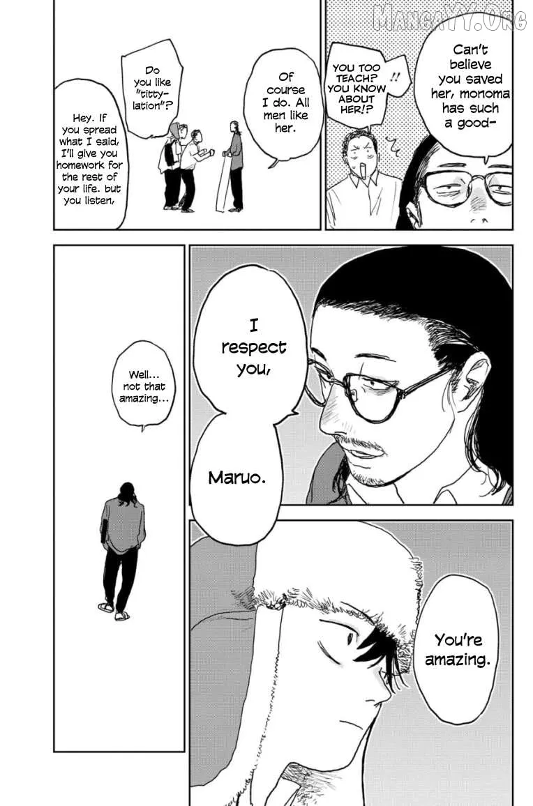 Seishun Bakusou! Chapter 24 page 13 - 